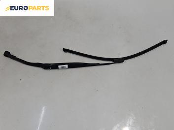 Рамо на чистачка за Nissan Murano II SUV (10.2007 - 09.2014), позиция: лява