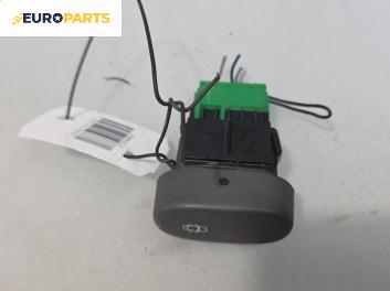 Бутон централно заключване за Renault Clio II Hatchback (09.1998 - 09.2005)