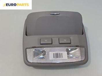 Плафон за Hyundai Santa Fe I SUV (11.2000 - 03.2006)