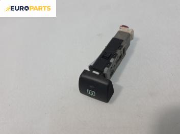 Бутон подгрев задно стъкло  за Hyundai Santa Fe I SUV (11.2000 - 03.2006)