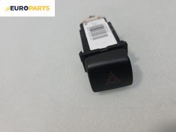 Бутон аварийни светлини  за Hyundai Santa Fe I SUV (11.2000 - 03.2006)