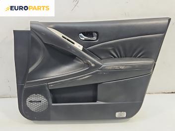 Кора врата за Nissan Murano II SUV (10.2007 - 09.2014), 4+1 вр., джип, позиция: предна, дясна