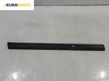 Праг за Nissan Murano II SUV (10.2007 - 09.2014), 4+1 вр., джип, позиция: лява