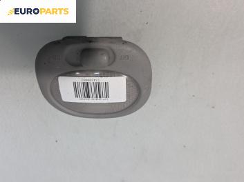 Плафон за Hyundai Santa Fe I SUV (11.2000 - 03.2006)