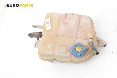 Казанче за антифриз за Lancia Lybra Station Wagon (07.1999 - 10.2005) 1.9 JTD, 116 к.с.