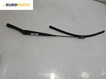 Рамо на чистачка за Volkswagen Caddy III (03.2004 - 05.2015), позиция: лява