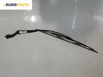 Рамо на чистачка за Jaguar XJ Sedan III (09.1994 - 07.1997), позиция: лява