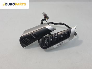 Бутони волан за Nissan Murano II SUV (10.2007 - 09.2014)