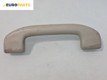 Ръкохватка за таван за Nissan Murano II SUV (10.2007 - 09.2014), 4+1 вр., позиция: предна, дясна