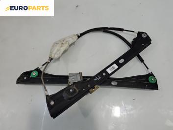 Механизъм ел. стъкло за Volkswagen Golf Plus (01.2005 - 12.2013), 4+1 вр., хечбек, позиция: предна, лява