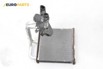 Радиатор парно за Nissan Murano II SUV (10.2007 - 09.2014)