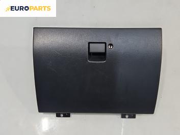 Жабка за Opel Frontera B SUV (10.1998 - 02.2004)