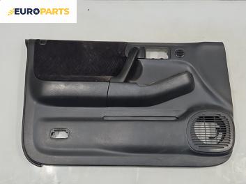 Кора врата за Opel Frontera B SUV (10.1998 - 02.2004), 4+1 вр., джип, позиция: предна, лява