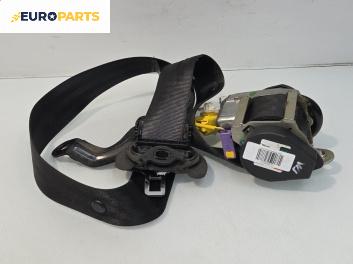 Предпазен колан за Volkswagen Golf Plus (01.2005 - 12.2013), 4+1 вр., позиция: предна, лява