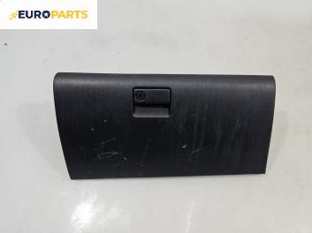 Жабка за Mazda 6 Station Wagon I (08.2002 - 12.2007)