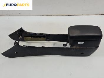 Подлакътник за Mazda 6 Station Wagon I (08.2002 - 12.2007)