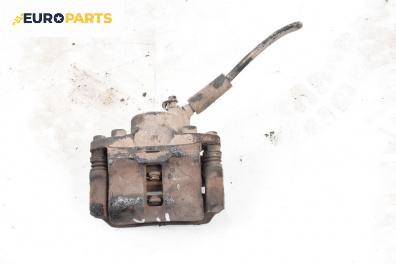 Спирачен апарат за Renault Clio II Hatchback (09.1998 - 09.2005), позиция: предна, лява