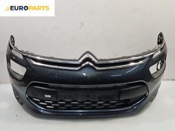 Предна броня за Citroen C4 Picasso II (02.2013 - ...), миниван, позиция: предна