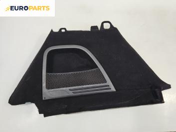 Кора багажник за Citroen C4 Picasso II (02.2013 - ...), 4+1 вр., миниван