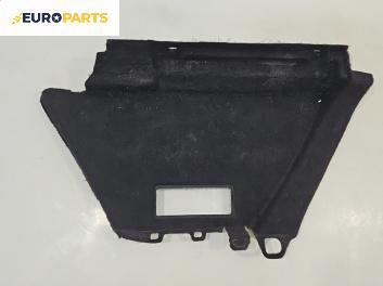 Кора багажник за Citroen C4 Picasso II (02.2013 - ...), 4+1 вр., миниван