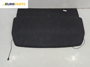 Кора багажник за Citroen C4 Picasso II (02.2013 - ...), 4+1 вр., миниван