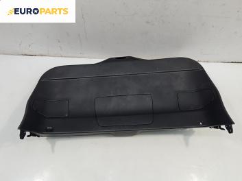 Кора багажник за Citroen C4 Picasso II (02.2013 - ...), 4+1 вр., миниван