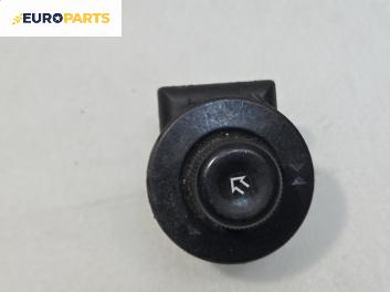 Бутон ел. огледала  за Lancia Lybra Station Wagon (07.1999 - 10.2005)