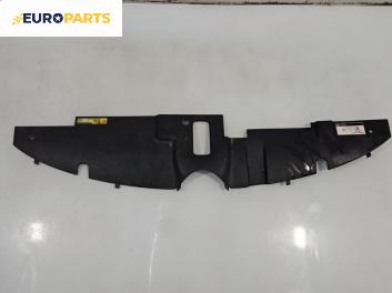 Кора над радиатор за Citroen C4 Picasso II (02.2013 - ...), 4+1 вр., миниван