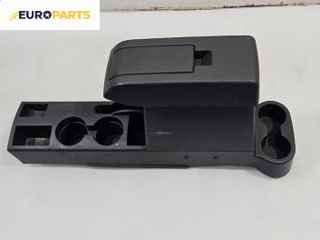 Подлакътник за Jeep Compass SUV I (08.2006 - 01.2016)