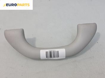 Ръкохватка за таван за Volkswagen Golf Plus (01.2005 - 12.2013), 4+1 вр., позиция: предна, дясна