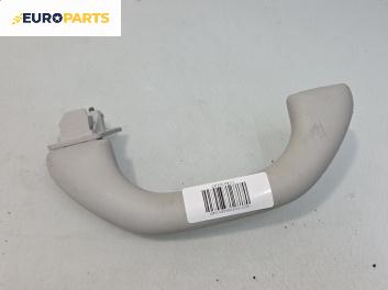 Ръкохватка за таван за Volkswagen Golf Plus (01.2005 - 12.2013), 4+1 вр., позиция: предна, лява