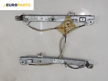 Механизъм ел. стъкло за Jeep Compass SUV I (08.2006 - 01.2016), 4+1 вр., джип, позиция: предна, дясна, №  05074820AA