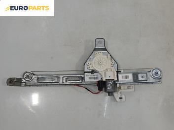 Машинка ел. стъкло за Jeep Compass SUV I (08.2006 - 01.2016), 4+1 вр., джип, позиция: задна, дясна, №  05074822AA
