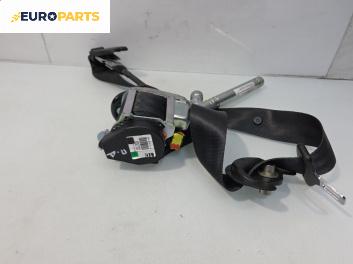 Предпазен колан за Citroen C4 Picasso II (02.2013 - ...), 4+1 вр., позиция: предна, дясна