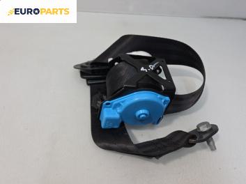 Предпазен колан за Citroen C4 Picasso II (02.2013 - ...), 4+1 вр., позиция: задна, дясна