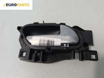 Вътрешна дръжка за Citroen C4 Picasso II (02.2013 - ...), 4+1 вр., миниван, позиция: предна, дясна