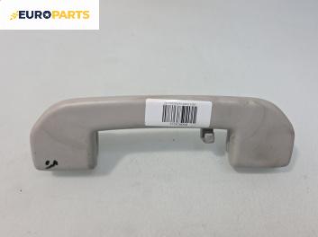 Ръкохватка за таван за Citroen C4 Picasso II (02.2013 - ...), 4+1 вр., позиция: задна, дясна