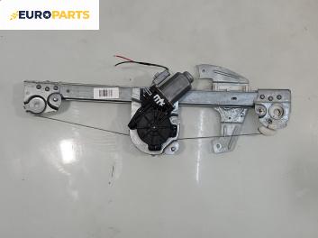 Машинка ел. стъкло за Peugeot 107 Hatchback (06.2005 - 05.2014), 2+1 вр., хечбек, позиция: дясна