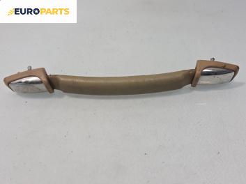 Ръкохватка за таван за Jaguar XJ Sedan III (09.1994 - 07.1997), 4+1 вр., позиция: предна, лява