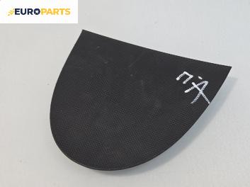 Декоративна капачка високоговорител за Peugeot 107 Hatchback (06.2005 - 05.2014), 2+1 вр., хечбек