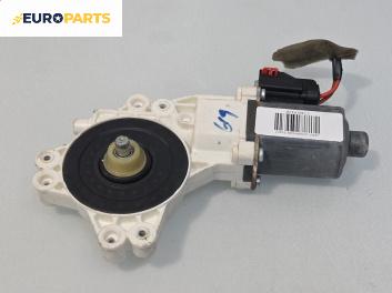 Електромотор за стъклоподемник за Jeep Compass SUV I (08.2006 - 01.2016), 4+1 вр., джип, позиция: предна, дясна