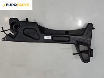 Казанче за чистачки за Citroen C4 Picasso II (02.2013 - ...)