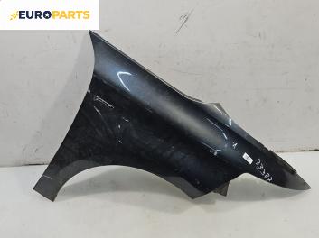 Калник за Citroen C4 Picasso II (02.2013 - ...), 4+1 вр., миниван, позиция: предна, дясна