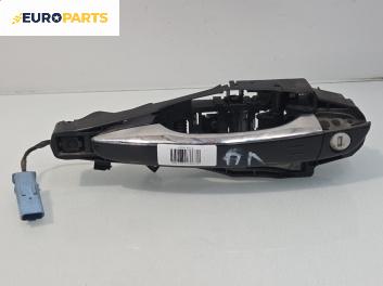 Външна дръжка за Citroen C4 Picasso II (02.2013 - ...), 4+1 вр., миниван, позиция: предна, лява