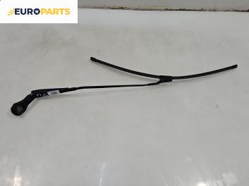 Рамо на чистачка за Citroen C4 Picasso II (02.2013 - ...), позиция: дясна