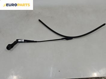 Рамо на чистачка за Citroen C4 Picasso II (02.2013 - ...), позиция: лява