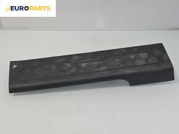 Интериорна кора за Citroen C4 Picasso II (02.2013 - ...), 4+1 вр., миниван