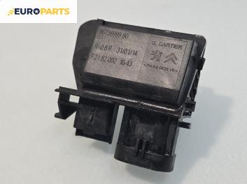 Реостат за Citroen C4 Picasso II (02.2013 - ...)