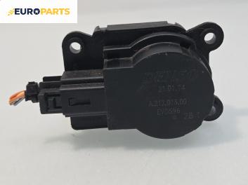 Моторче клапа парно за Citroen C4 Picasso II (02.2013 - ...) 1.6 HDi / BlueHDi 115, 115 к.с., №  A21201300