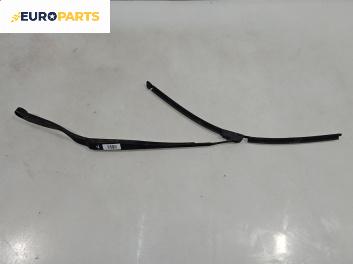 Рамо на чистачка за Nissan Murano I SUV (08.2003 - 09.2008), позиция: лява